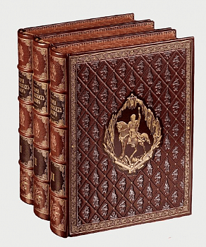 Исторія запорожскихъ козаковъ. В 3-х томах