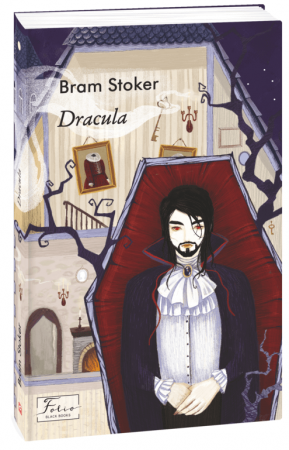 Книга Dracula