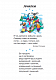 Післябукварна читанка. 1 клас. Навчальний посібник. НУШ