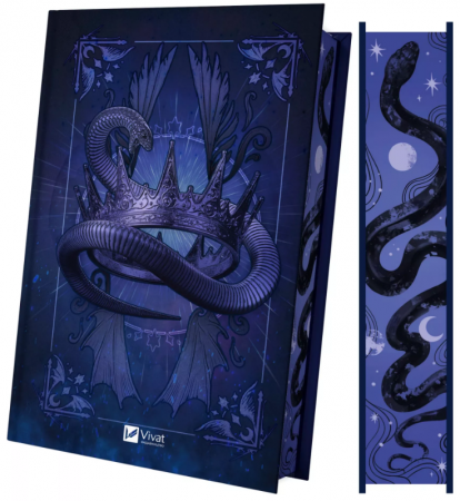 Книга Змія й крила ночі