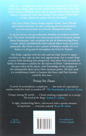 Книга The Great Dune Trilogy