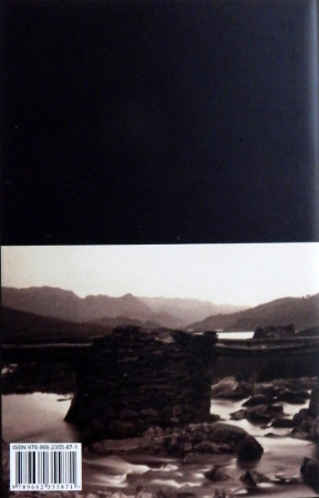 Книга Саврола