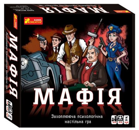 Книга Настільна психологічна гра. Мафія