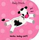 Baby Touch: Hello, Baby!