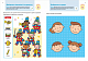 Gakken. Розумні ігри. Розвиток мислення. 3-5 років