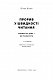 Прорив у швидкості читання. Книжка за день — це реальність
