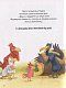 Відважні курчата Том 3 “День, коли має з’явитися на світ мій братик”