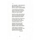 Заплакана вода. Поезії