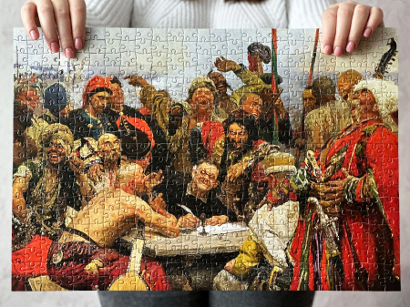 Книга Запорожці. Ілля Ріпин