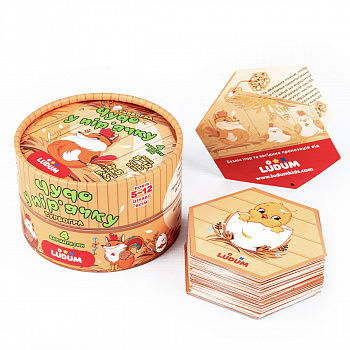 Гра-викриття настільна "Чудо у пір'ячку", тубус маленький