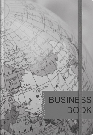 Книга Щоденник річний недатований глобус