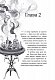 Аптека ароматів. Том 4. “Турнір тисячі талантів”
