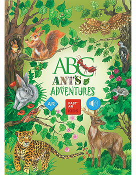 Абетка англійська «Live ABC Ants Adventures»