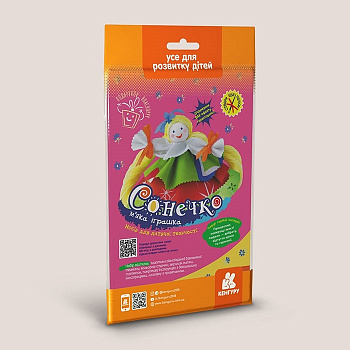 Подарунок власноруч. Лялька – м'яка іграшка (пакет). Сонечко