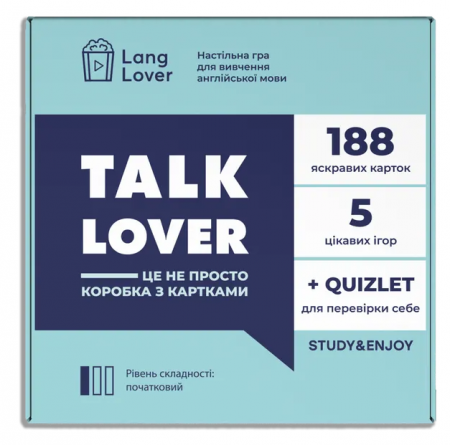 Книга Настільна гра Talk Lover А1-А2