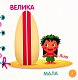 Книжка-шнурівка. Улюблені герої. Перша математика