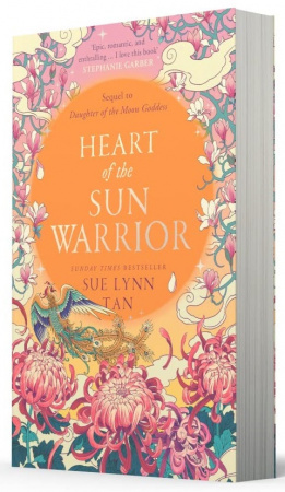 Книга Heart of the Sun Warrior