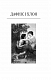 Давньогрецький роман. Дафніс і Хлоя. Повість про Габрокома і Антію. Повість про кохання Херея і Каллірої