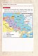 Історія України. Універсальний робочий зошит. 8 клас