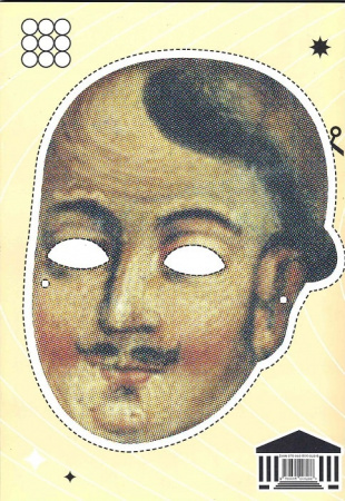 Книга Мій Музей