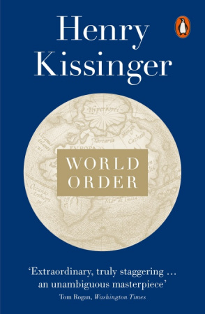 Книга World Order