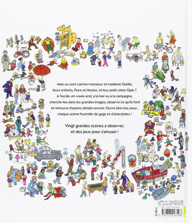 Книга La famille Oukilé s'amuse