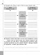 Читаємо, розуміємо, творимо. 2 клас, 1 рівень. Дарунки з трьох зернин