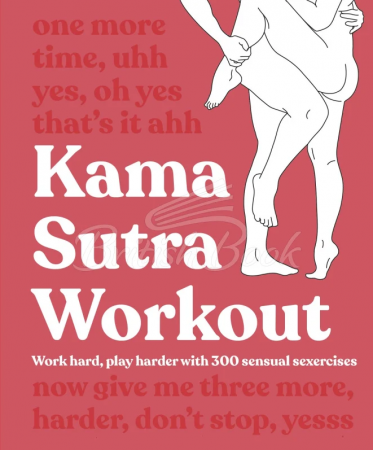 Книга Kama Sutra Workout