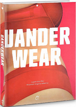 UANDERWEAR