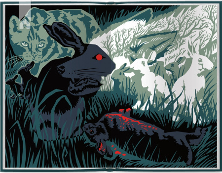 Книга Небезпечні мандри