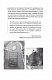 Київські адреси Української революції 1917–1921 років  Путівник