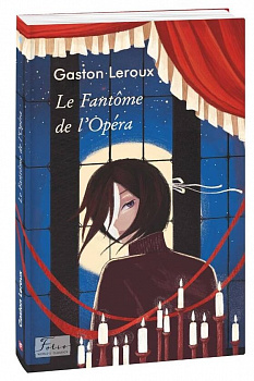 Le Fantome de l’Opera