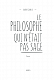 Філософ, якому бракувало мудрості
