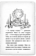 Детектив Мейзі Хітчінз, або Справа про розлите чорнило (м'яка обкладинка)