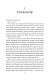 Бог, що віджив своє. Довідник для початківців