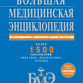 Учебники, пособия Учебники, пособия